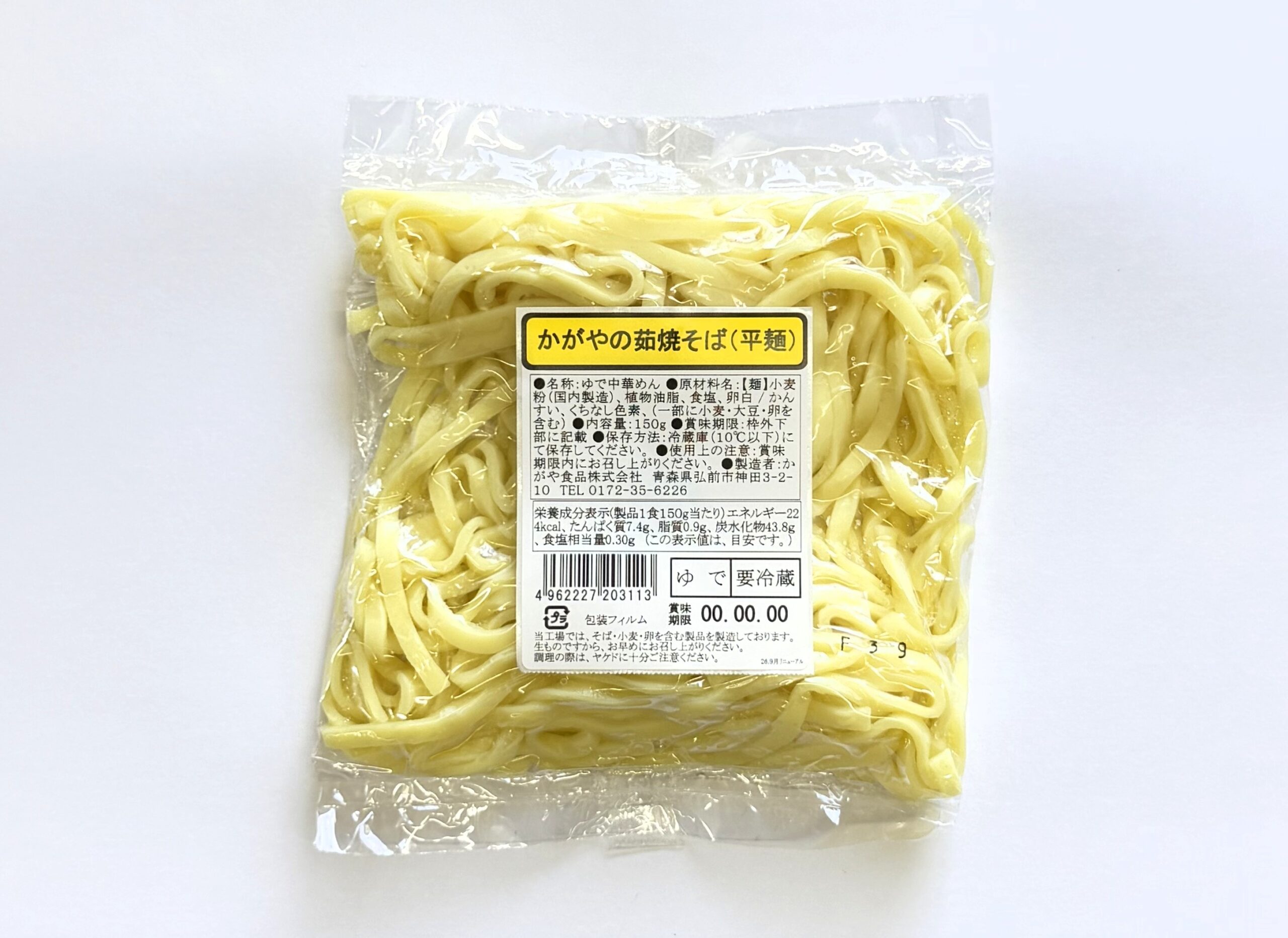 y-003